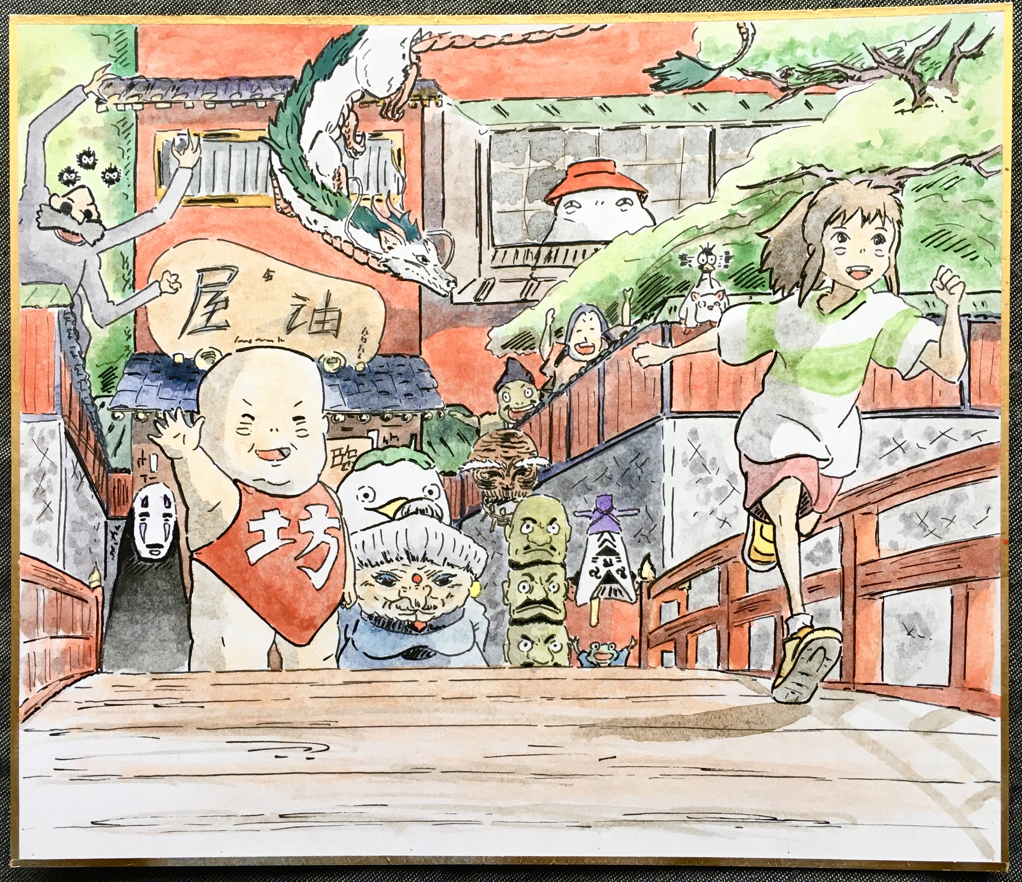 Traditional Artwork - Ghibli Studio Ink 2
